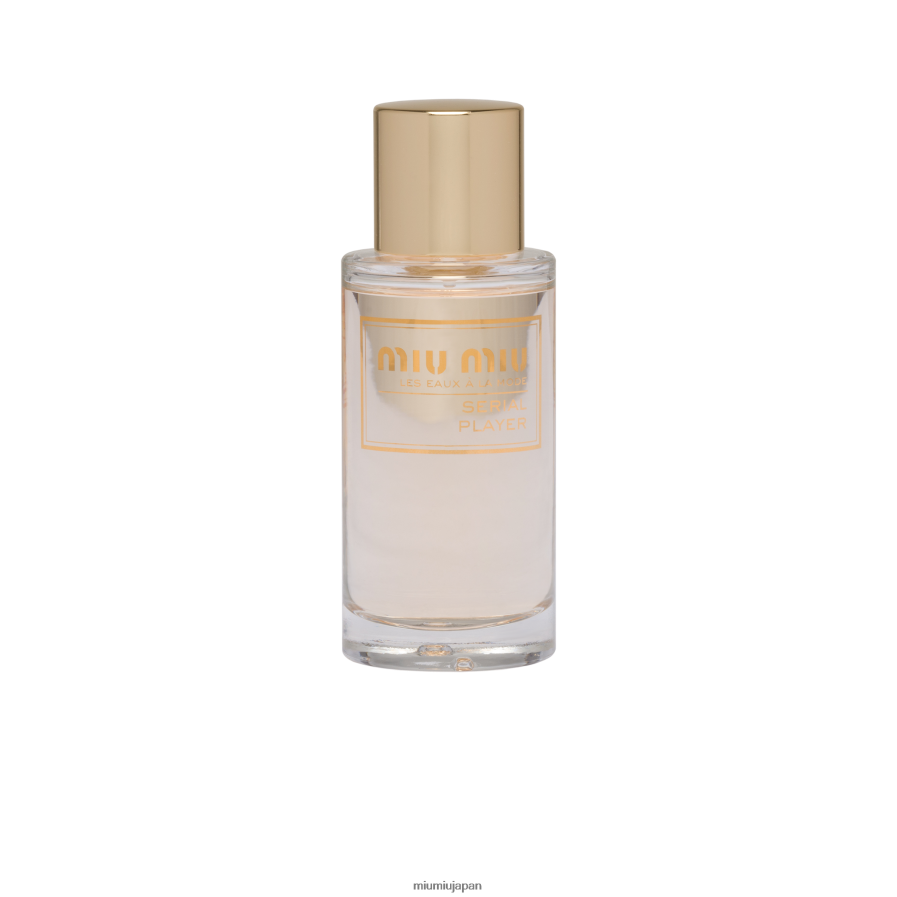 シリアル プレーヤー オードトワレ 50ml Miu Miu フレグランス コレクション D2466R1405