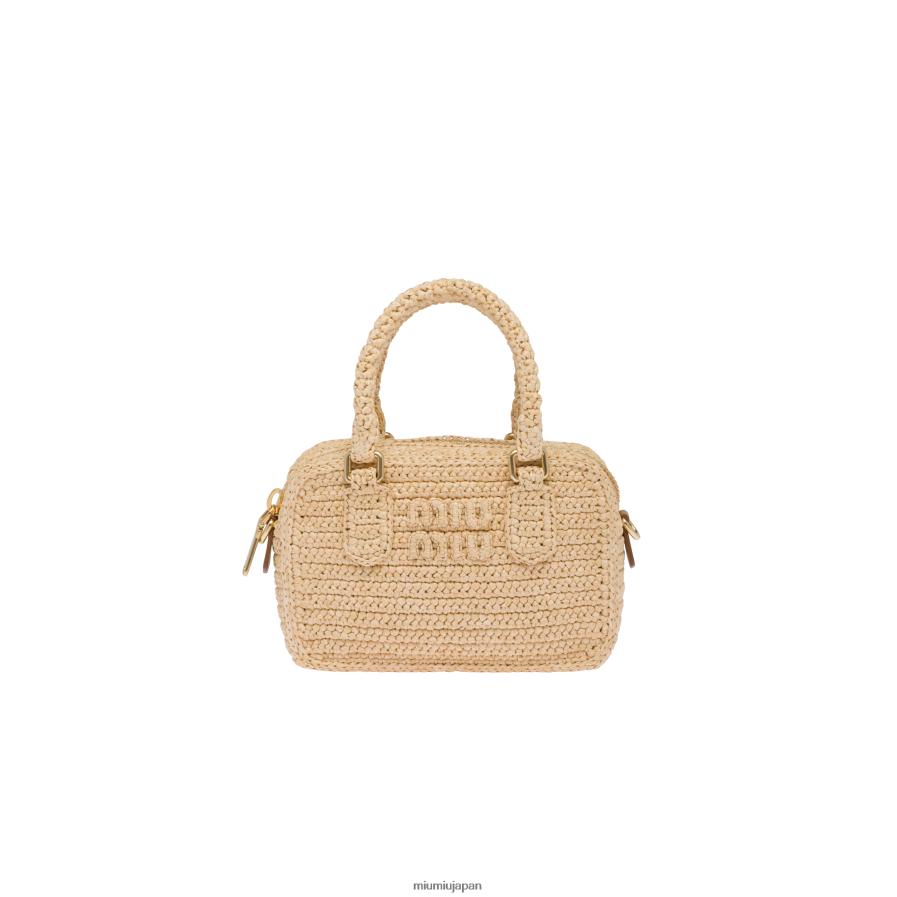 かぎ針編みトップハンドルバッグ Miu Miu 自然 コレクション D2466R162