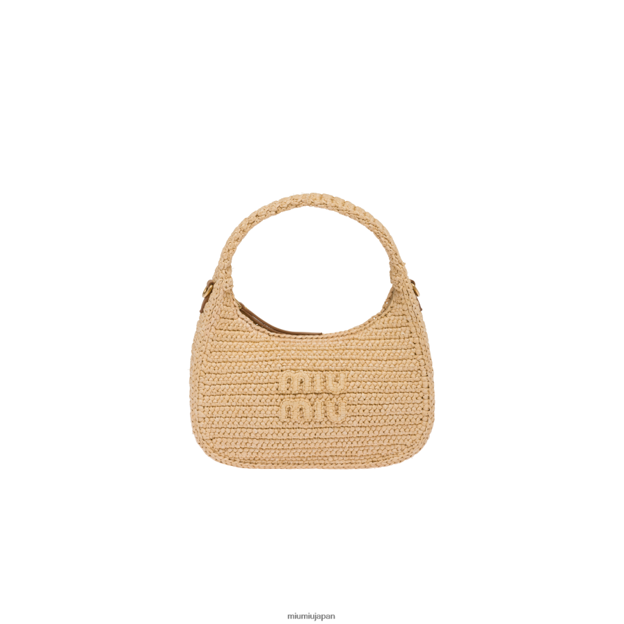 かぎ針編みホーボーバッグ Miu Miu 自然 コレクション D2466R20