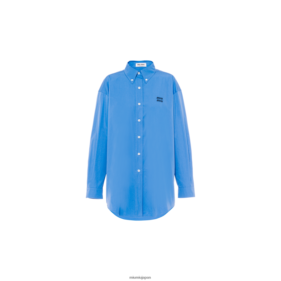 オーバーサイズ ポプリン シャツ Miu Miu ツルニチニチソウブルー 着用する準備ができて D2466R665